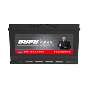 OUPU歐普20-100