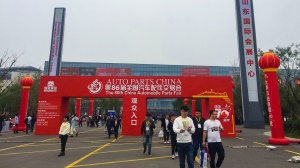 合作共贏，科艦能源閃耀濟南第86屆全國汽配展